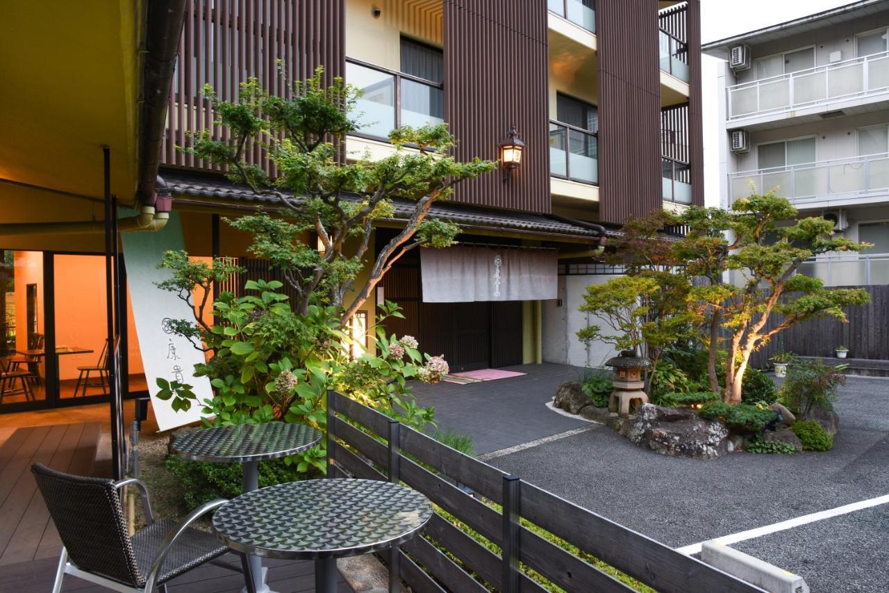 ホテル 有馬温泉 康貴 神戸市 エクステリア 写真