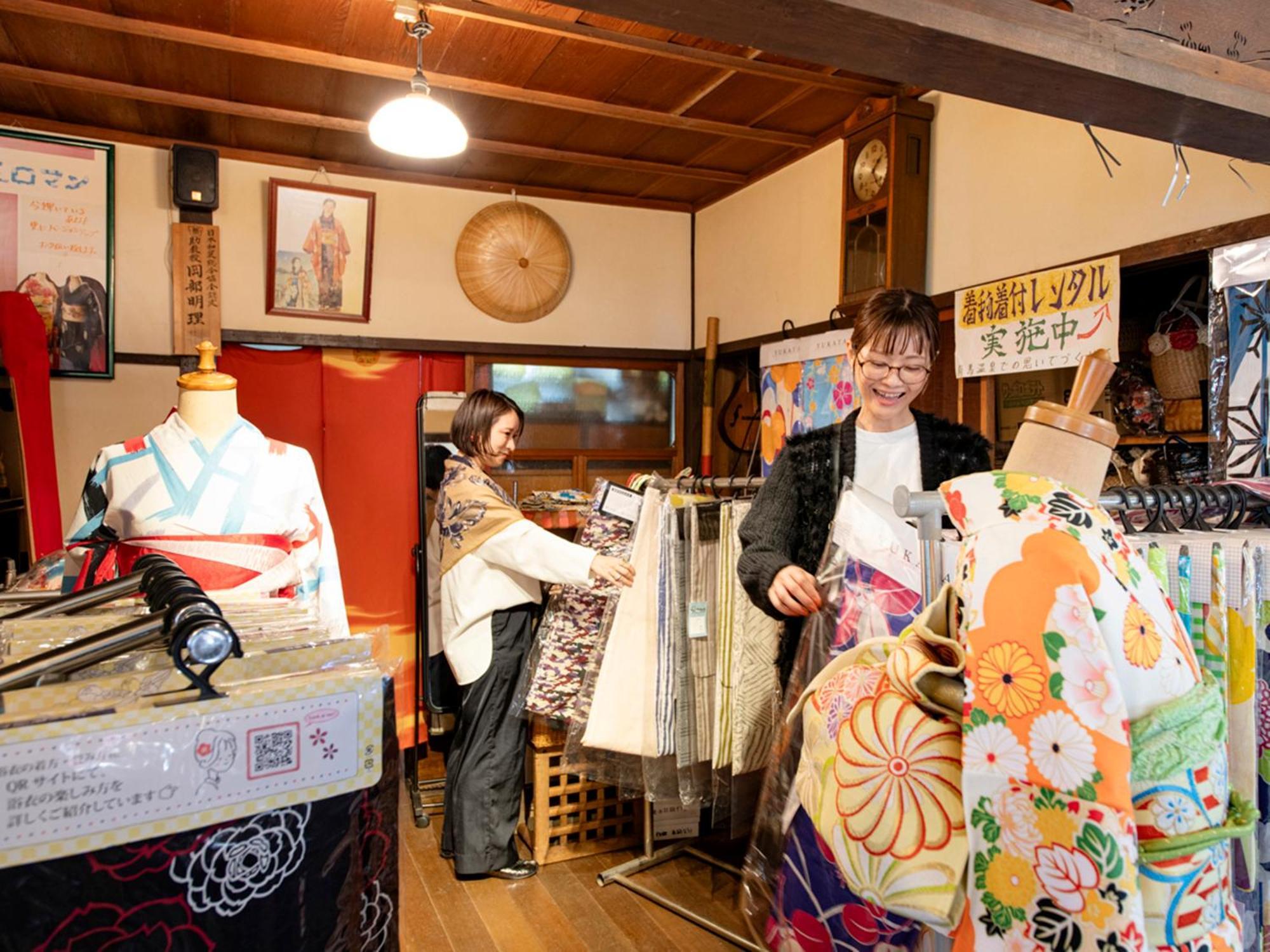 ホテル 有馬温泉 康貴 神戸市 エクステリア 写真